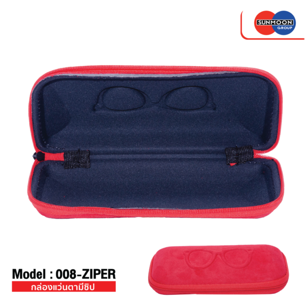 008-Ziper กล่องซิป