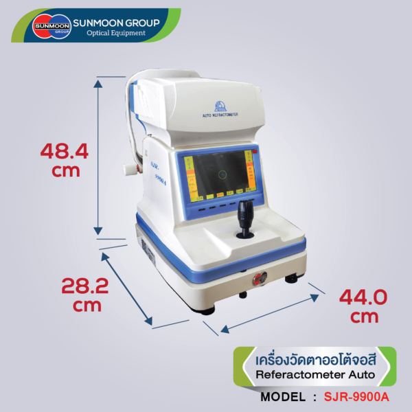 T002-คอมพิวเตอร์วัดตา-SJR-9900A-01