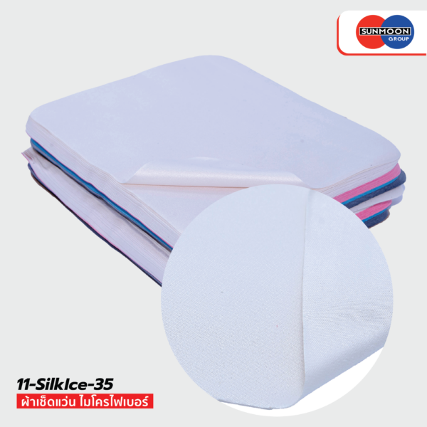 11 - SilkIce
